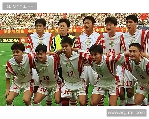 1997年世预赛中国队与伊朗队的激烈对决与历史意义分析