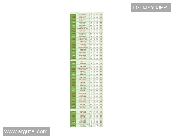 2018年泰国与卡塔尔足球比赛前瞻分析及胜负预测