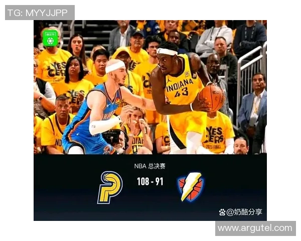 雷霆与步行者精彩对决录像回顾分析及赛后点评