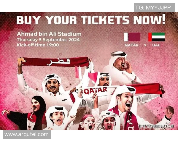 阿联酋与卡塔尔对决专家预测分析及赛前展望汇总