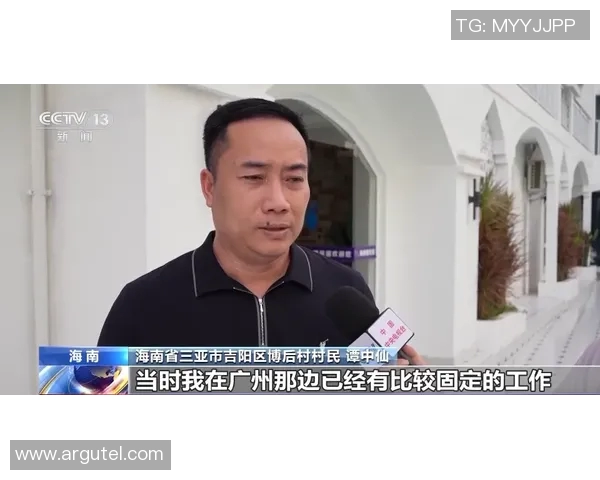 李敏专访：从极限运动新手到行业先锋的成长之路回顾